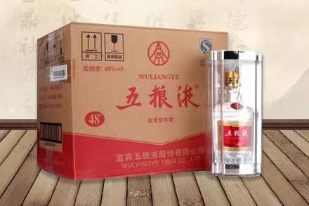 红山五粮液回收